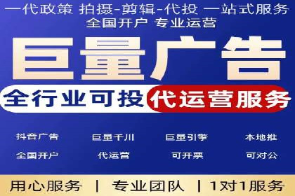 百度推广托管案例分享，看如何提升广告转化率